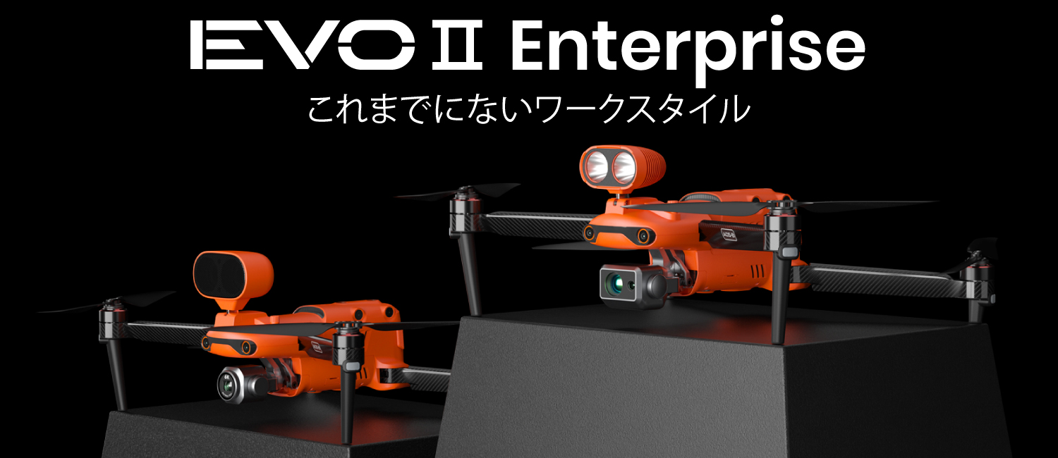 Autel Robotics EVO 2 Battery 7100 mAh 11.55V Li-Po for EVO II Drones 