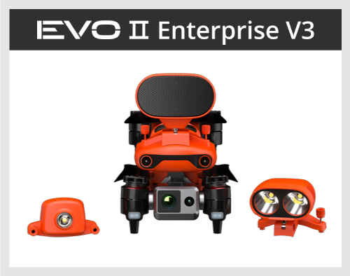 EVOⅡ Enterprise V3