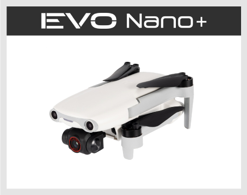 EVO Nanoシリーズ