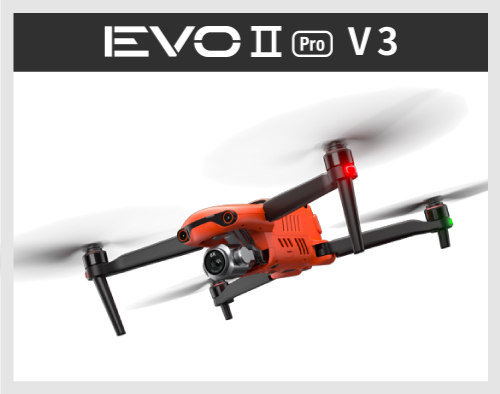 EVOⅡ Pro V3
